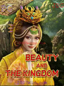 Descobrindo o Fascinante Mundo de BeautyAndTheKingdom