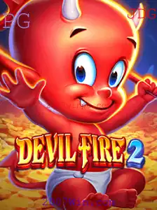 Descubra o Fascinante Mundo de DevilFire2: Um Mergulho no Jogo que Revolucionou 2007