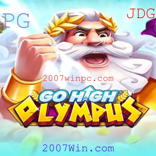 GoHighOlympus: Um Mergulho no Mundo do Jogo de Estratégia