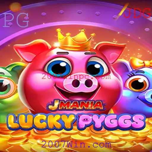 Explorando JManiaLuckyPyggs: Diversão e Estratégia em Jogo