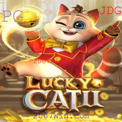 Explorando o Universo de LuckyCatII: O Jogo de 2007 que Conquista Novas Gerações