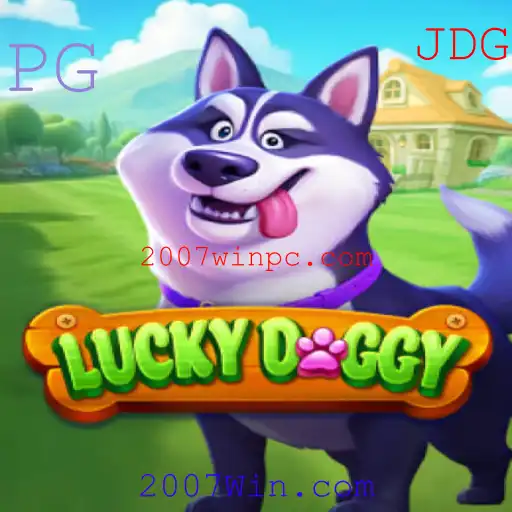 Explorando o Fascinante Mundo do Jogo LuckyDoggy e a Tendência de 2007Win.com