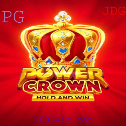 Explorando o Mundo de PowerCrown: Introdução e Regras do Jogo