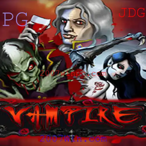 Explorando o Enigmático Jogo 'Vampire' e a Misteriosa Conexão com 2007Win.com