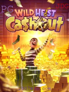 Descubra o Mundo de WildHeistCashout: Jogue e Ganhe com 2007Win.com