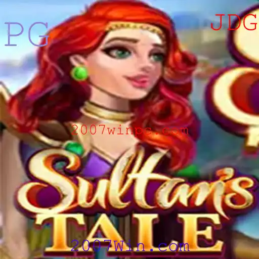 Descubra o Mundo Encantador de Sultanstale: Jogo de Estratégia e Aventura